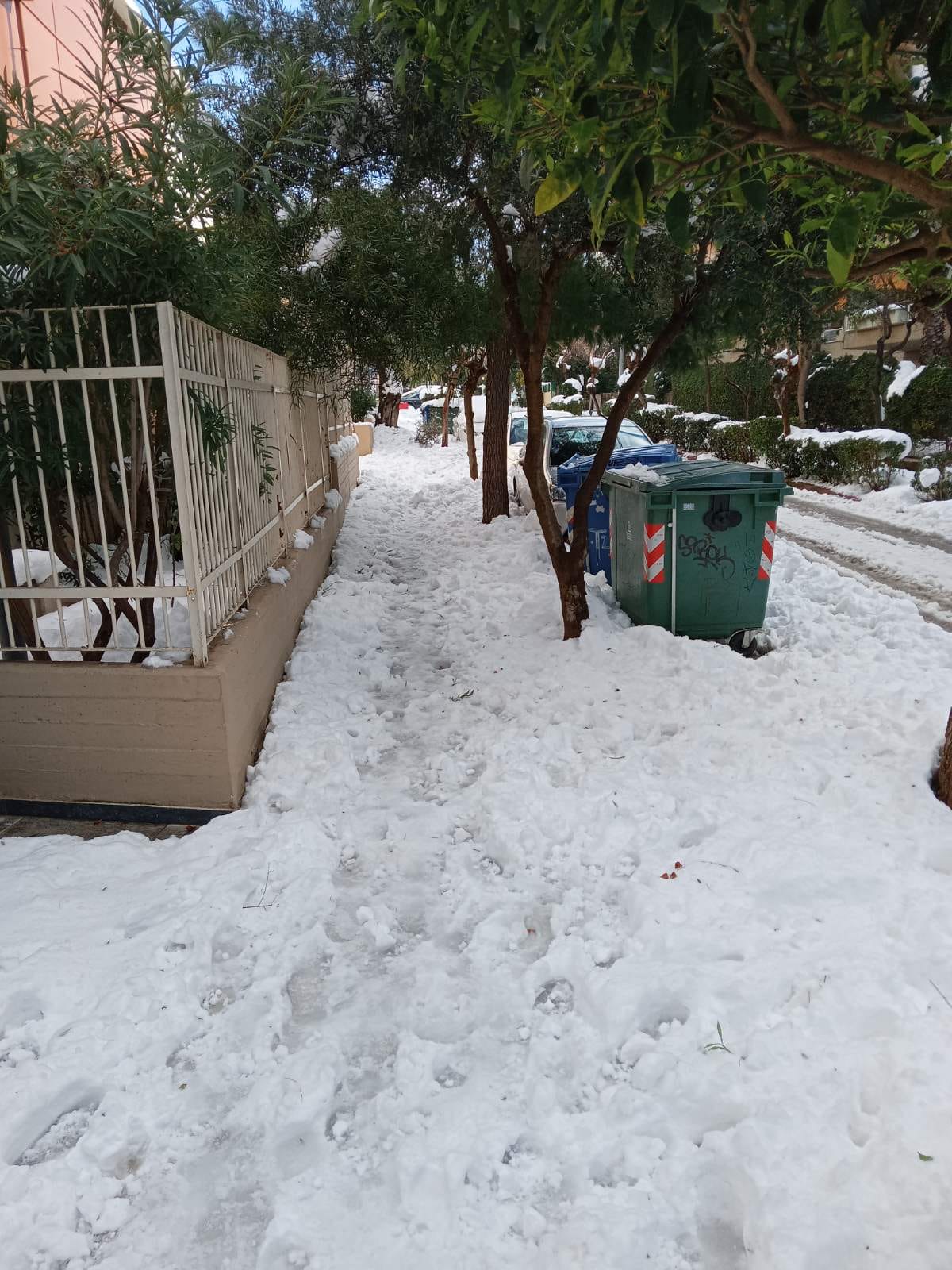 Αναστολή προπονήσεων σήμερα 6/2/2023