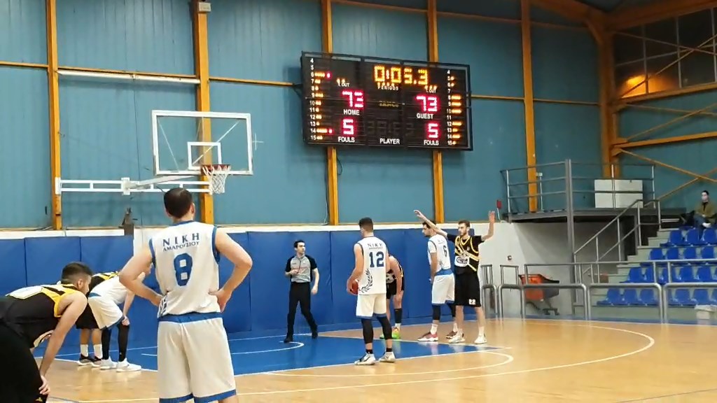 BASKET Ανδρών ΑΣ Πέρα –  ΑΣ Νίκη Αμαρουσίου 73-74