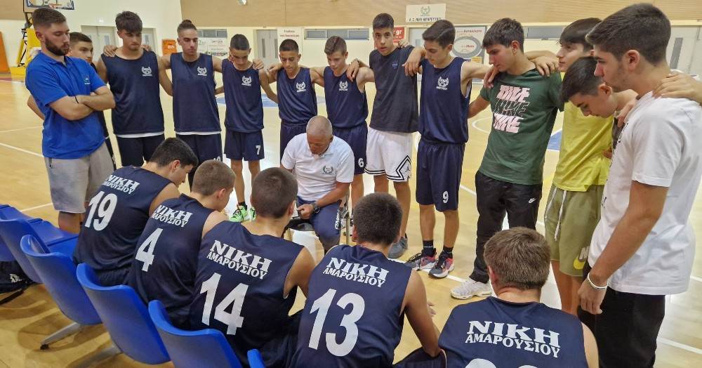 Τα try-outs της Νίκης Αμαρουσίου για τις ηλικίες 2006-07 και 2008-09