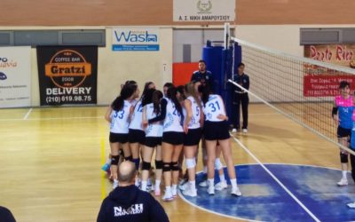 Γυναίκες: Νίκη Αμαρουσίου- Πανελλήνιος ΓΣ 0-3