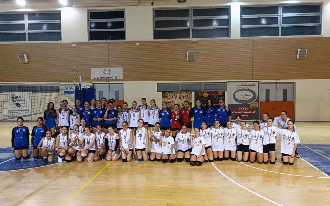 Με απόλυτη επιτυχία η Νίκη Αμαρουσίου φιλοξένησε στο κλειστό γήπεδο Κοκκινιάς, το Final Four Παγκορασίδων 3
