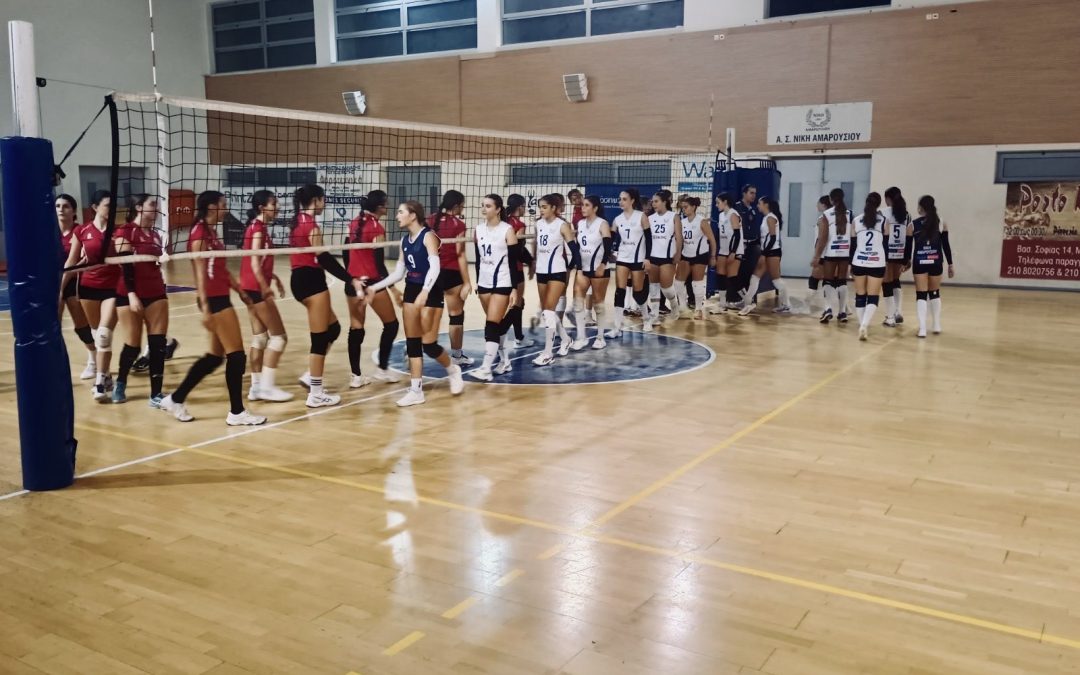 Μαχητική εμφάνιση απέναντι στις Αμαζόνες στο κλειστό της Κοκκινιάς (Κορασίδες)