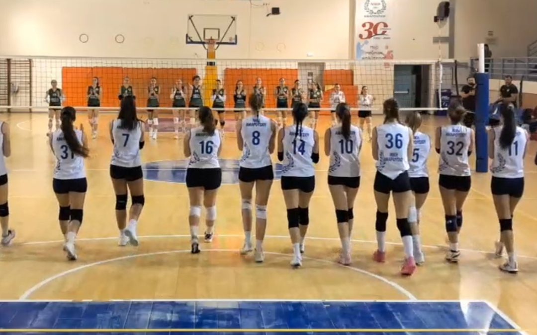 Βόλεϊ: Εντός έδρας ήττα για τις γυναίκες μας από τον Α.Ο. Άνοιξης