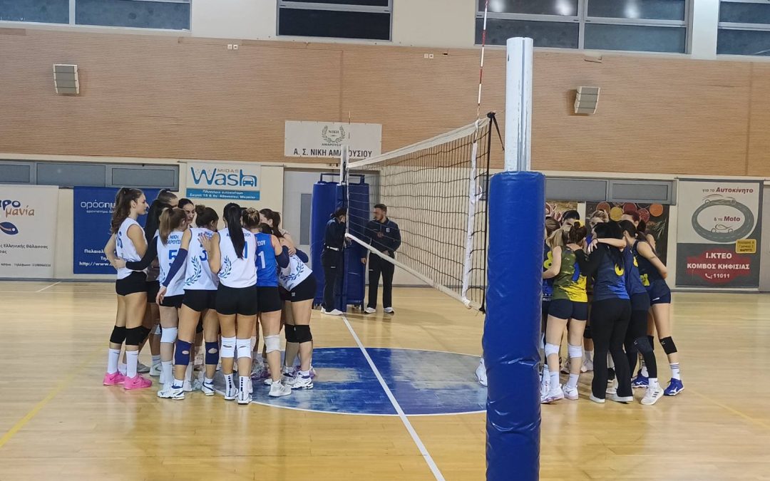 Εκτός έδρας δοκιμασία για τις Γυναίκες της Νίκης Αμαρουσίου κόντρα στους Ίωνες (8/12, 21:45)