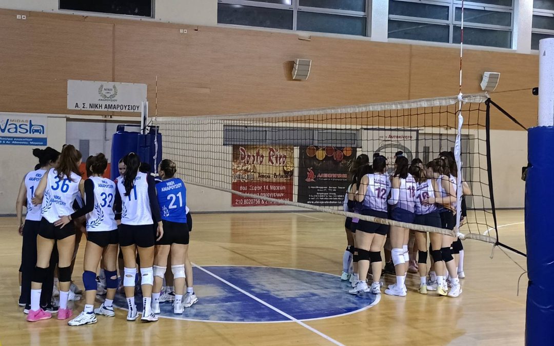 Νίκη Αμαρουσίου- “Αθηνά” Μαγκουφάνας 1-3