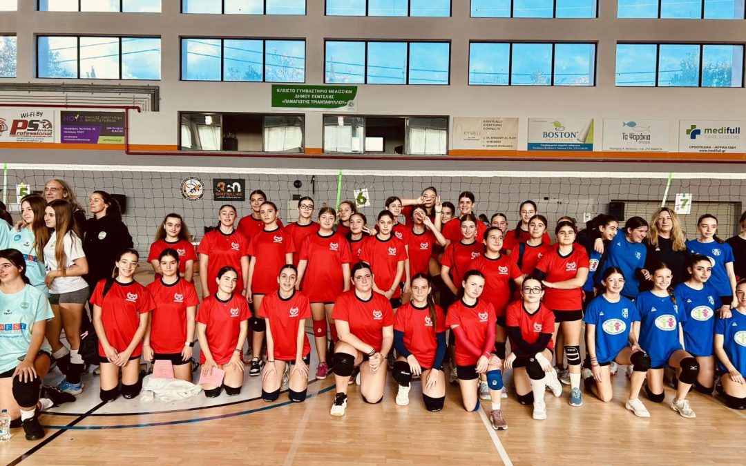 Οι ακαδημίες Βόλεϊ της Νίκης Αμαρουσίου στο φιλανθρωπικό τουρνουά «Κάνω πάσα στο Χαμόγελο»