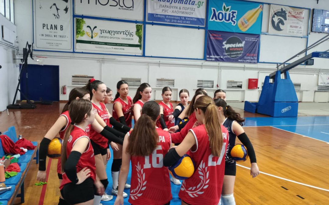 Με θρίαμβο κόντρα στην Χαλκίδα (3-0) ολοκλήρωσαν την πορεία τους στο πρωτάθλημα της ΕΣΠΑΑ οι Κορασίδες της Νίκης