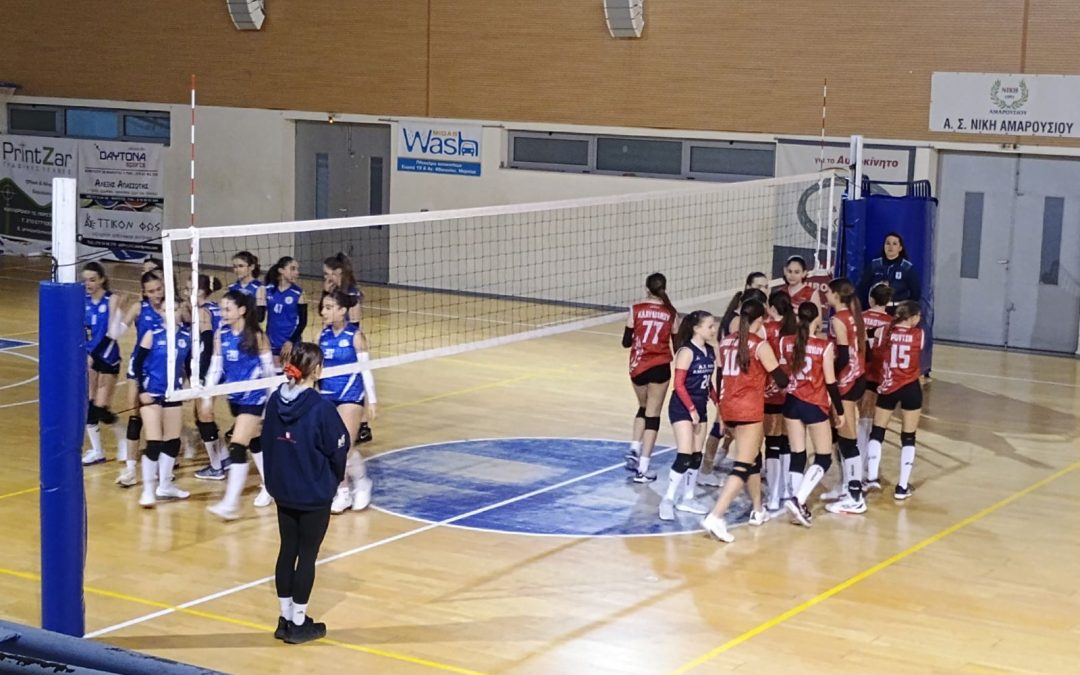 Μία νίκη και δύο ήττες για τις Παγκορασίδες της Νίκης Αμαρουσίου στο Πρωτάθλημα της ΕΣΠΑΑ