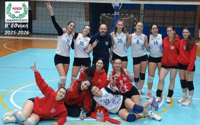 Τέλος με… χαμόγελα και τέταρτη σερί νίκη για τις Γυναίκες της Νίκης Αμαρουσίου κόντρα στον Πανελλήνιο (Video)