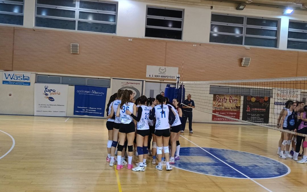 Εκτός έδρας δοκιμασία κόντρα στη Γκράβα για τη Νίκη Αμαρουσίου (2/3, 21:45)