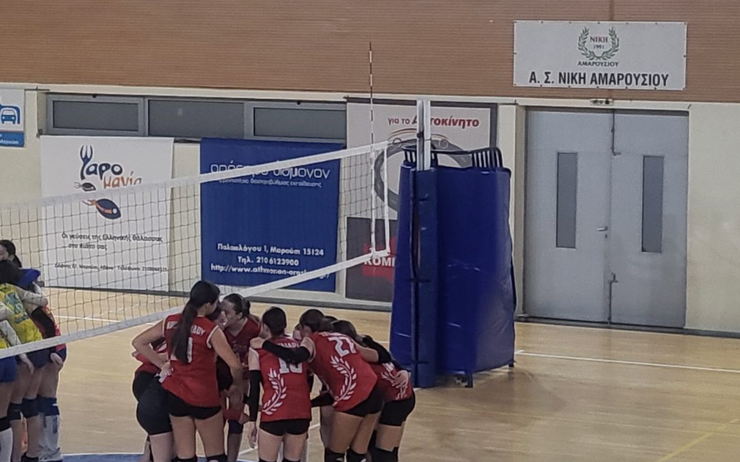 Ονειρικό φινάλε για τις Παγκορασίδες 2 της Νίκης Αμαρουσίου στο πρωτάθλημα της ΕΣΠΑΑ- Ήττες για Παγκορασίδες 1, 3