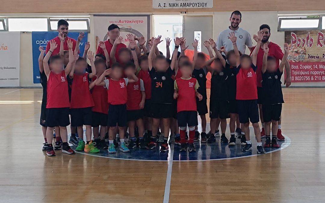 Μπάσκετ, χαμόγελα και ενθουσιασμός στον φιλικό αγώνα των ακαδημιών της Νίκης Αμαρουσίου απέναντι στα Μελίσσια (video)