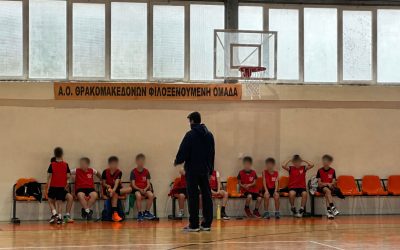 Ξεχωριστό πρωινό στους Θρακομακεδόνες για την ακαδημία μπάσκετ της Νίκης Αμαρουσίου