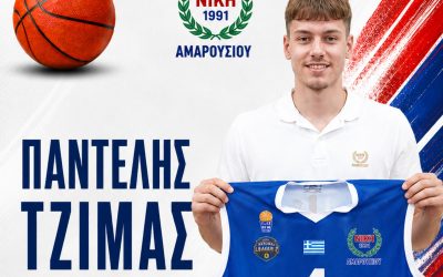 Συνεχίζει στη Νίκη Αμαρουσίου ο Παντελής Τζίμας